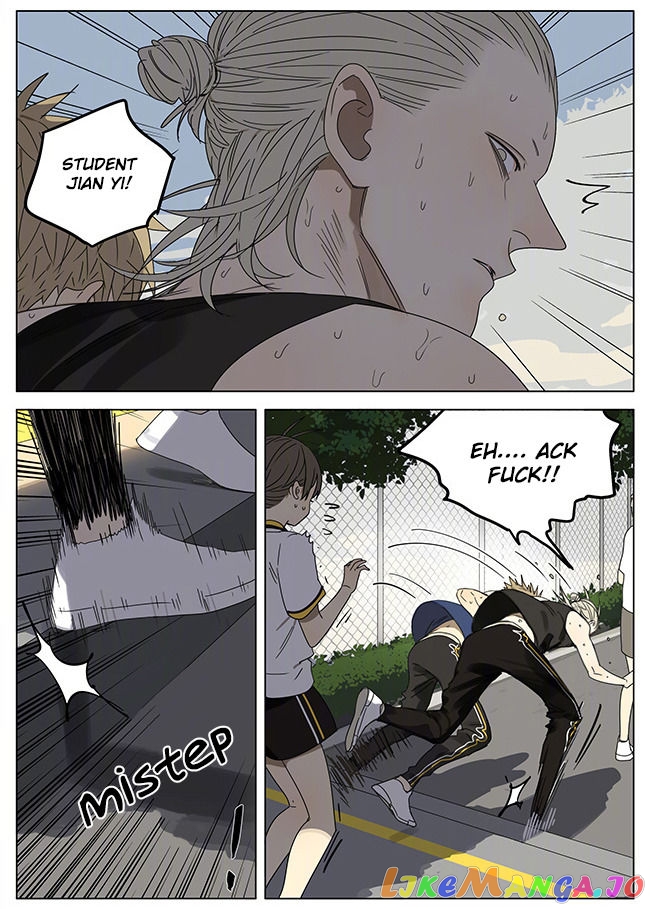 19 Days chapter 247 image 2